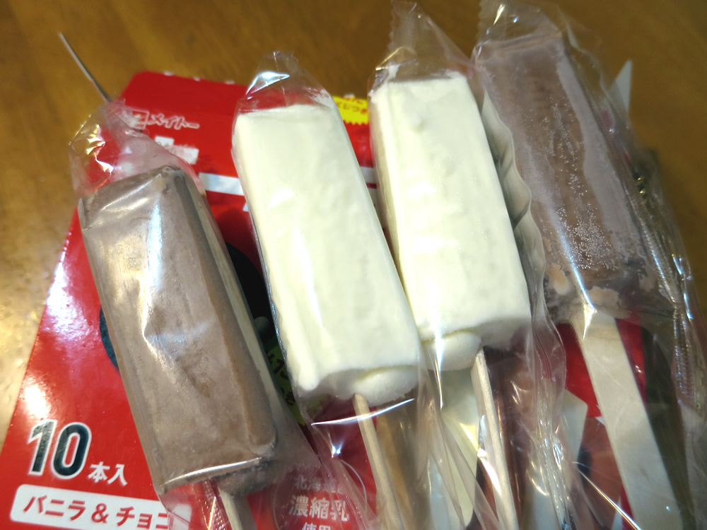 f:id:banban:20150704205357j:plain