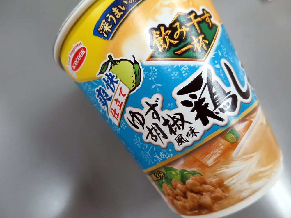 f:id:banban:20150723202143j:plain f:id:banban:20150723202143j:plain