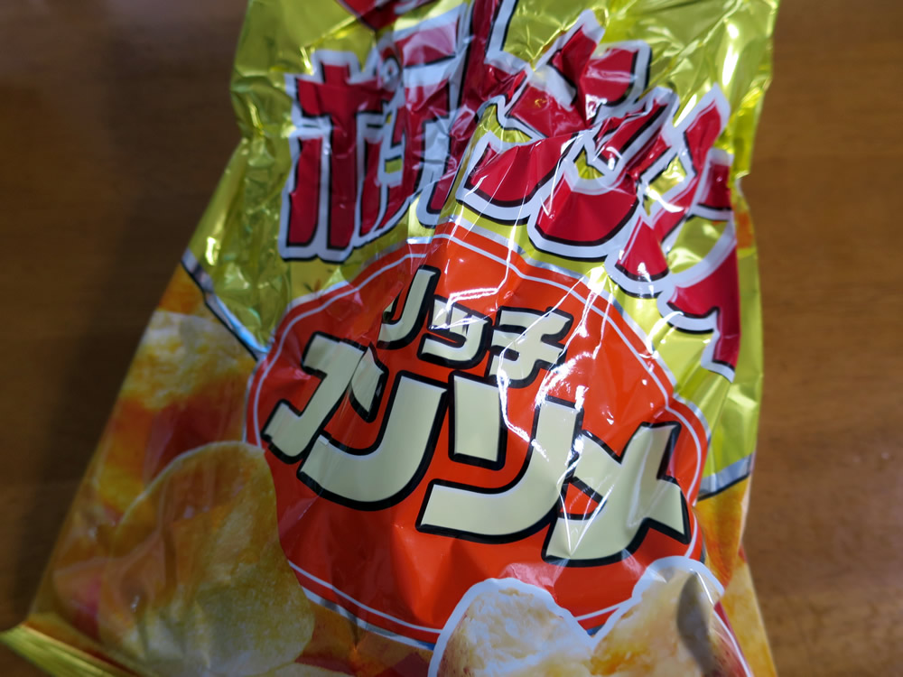 f:id:banban:20150803222103j:plain