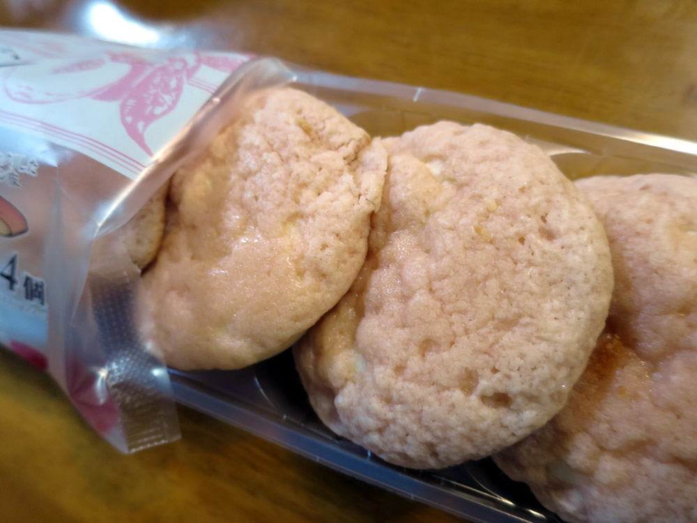 f:id:banban:20150805221757j:plain