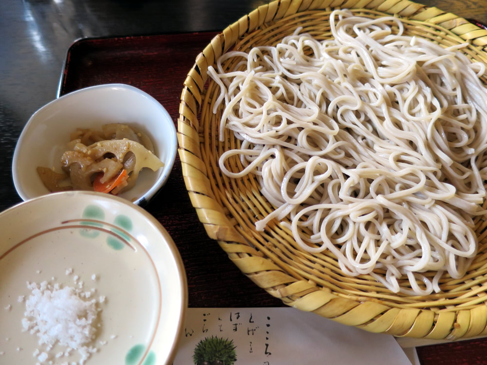 f:id:banban:20151021221821j:plain