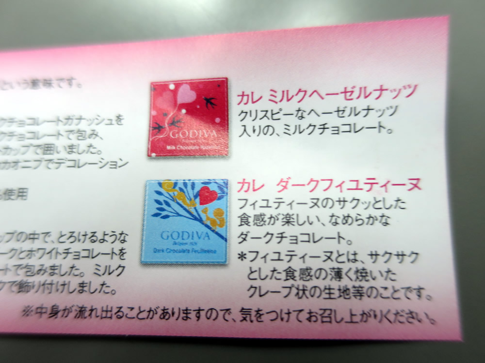 f:id:banban:20160201191238j:plain