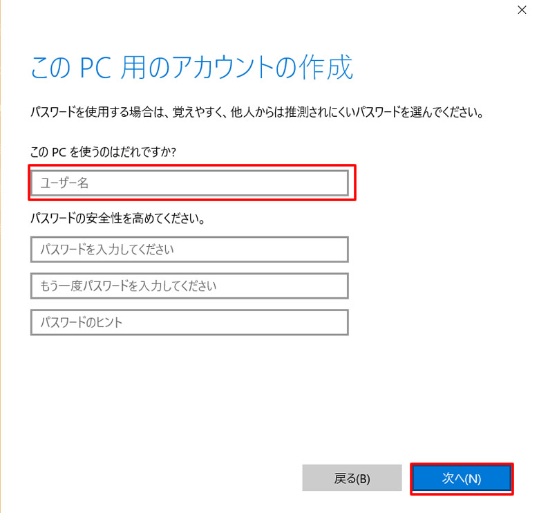 f:id:banban:20160406143045j:plain f:id:banban:20160406143045j:plain