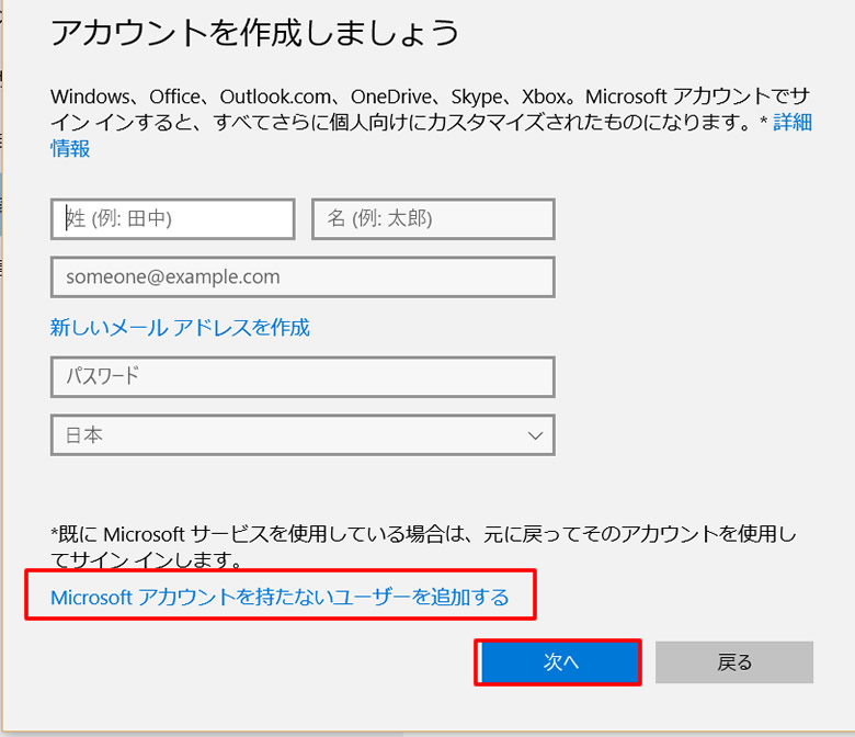 f:id:banban:20160406143047j:plain f:id:banban:20160406143047j:plain