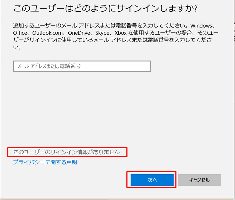 f:id:banban:20160406143049j:plain f:id:banban:20160406143049j:plain