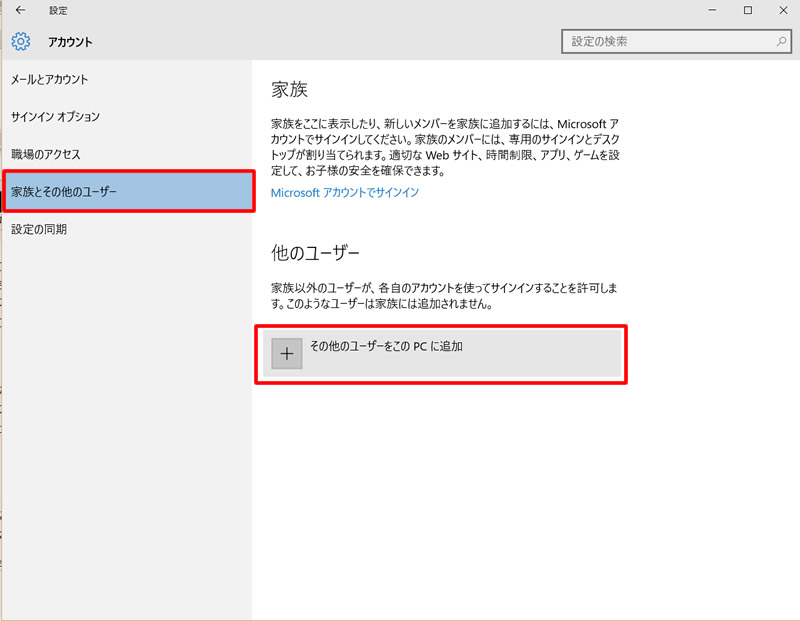 f:id:banban:20160406143051j:plain f:id:banban:20160406143051j:plain
