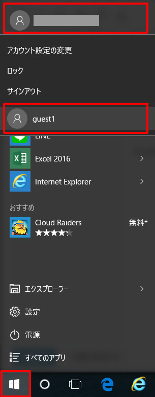 f:id:banban:20160427213204j:plain f:id:banban:20160427213204j:plain