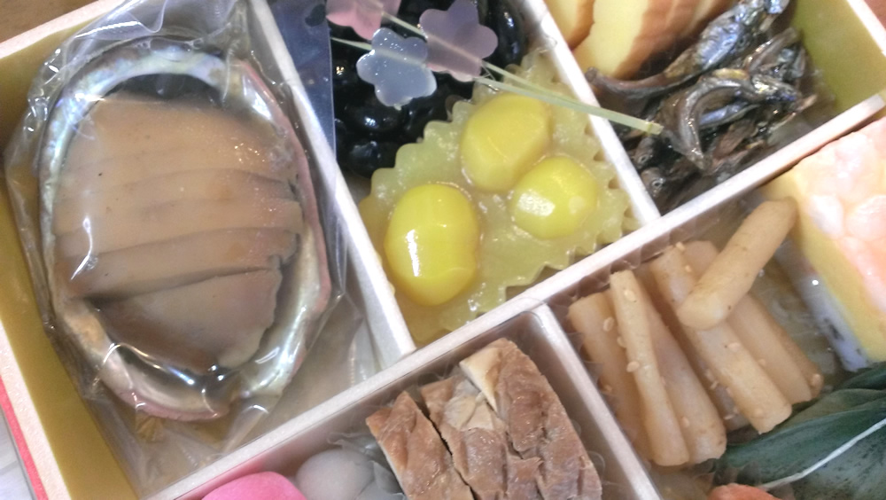 f:id:banban:20161119142744j:plain f:id:banban:20161119142744j:plain