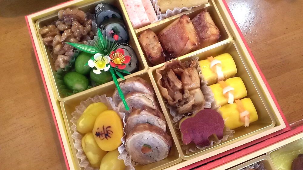 f:id:banban:20161119143135j:plain f:id:banban:20161119143135j:plain