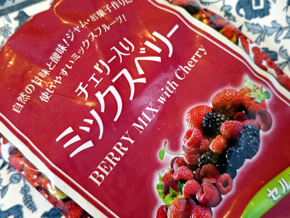 f:id:banban:20171023203125j:plain