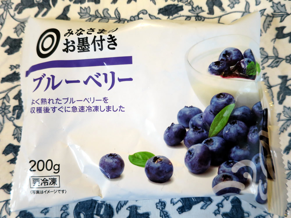 f:id:banban:20171023203131j:plain