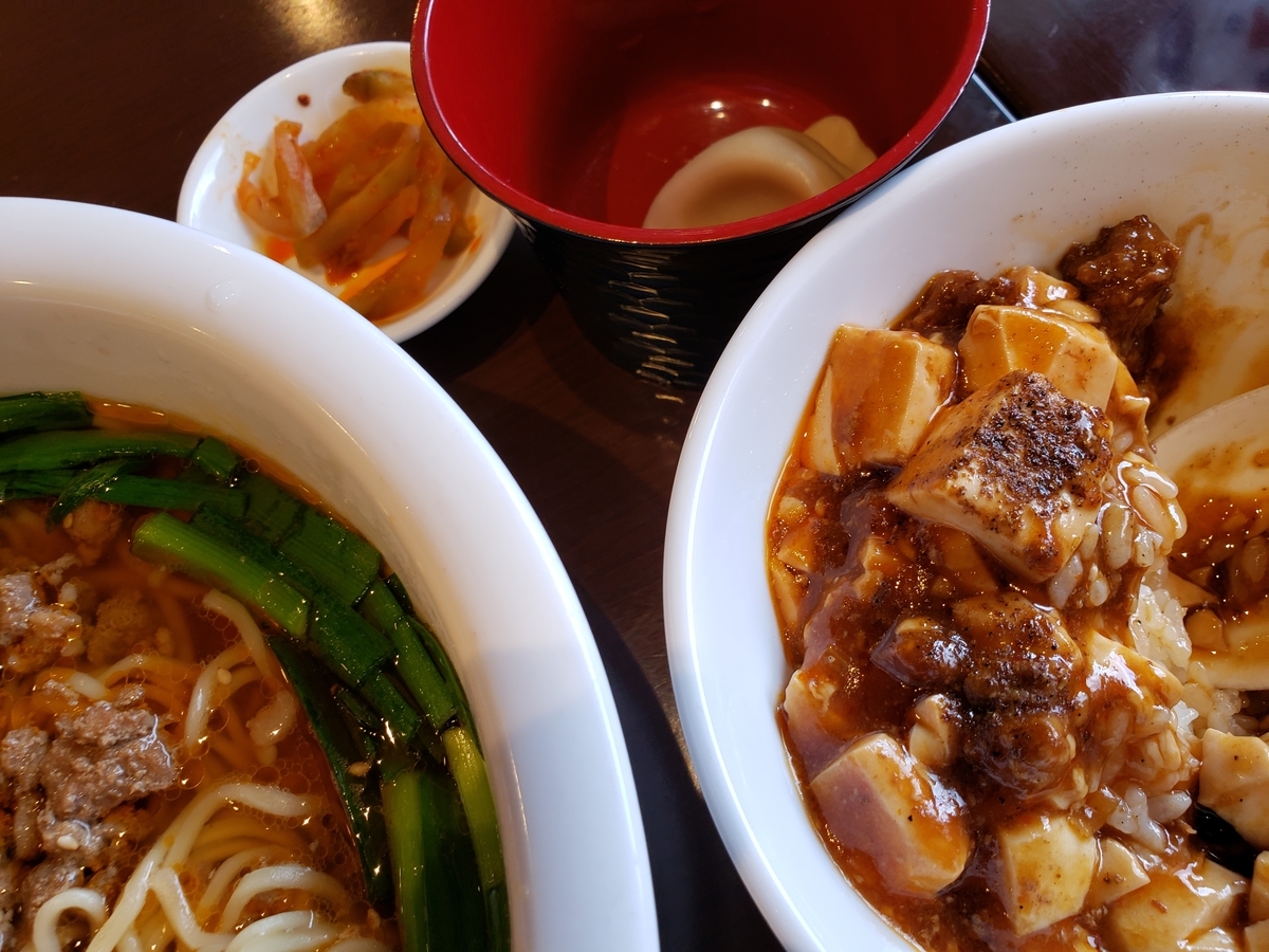 中華料理 悟空 不動前 ランチ