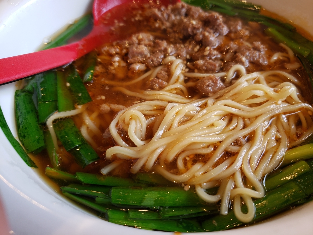 中華料理 悟空 不動前 ランチ