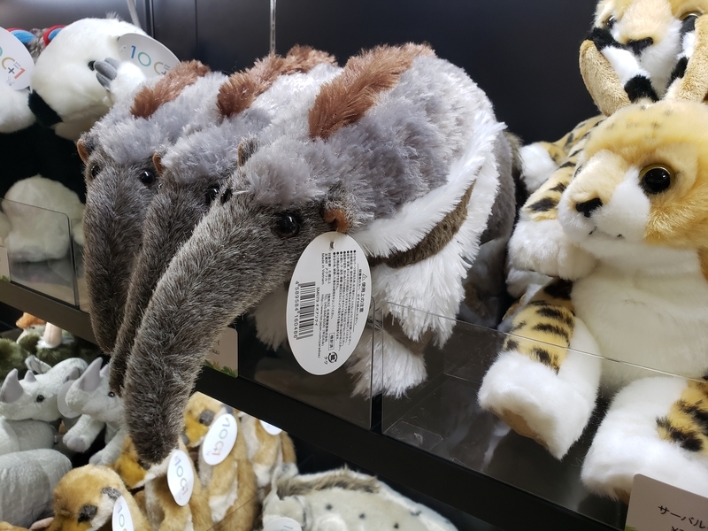 SHIBUYA ZOO 西武百貨店渋谷店