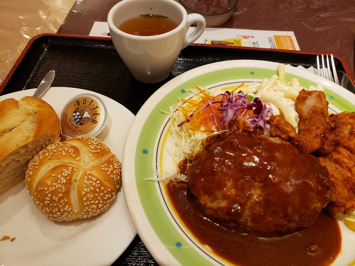 新宿 洋食 はやしや