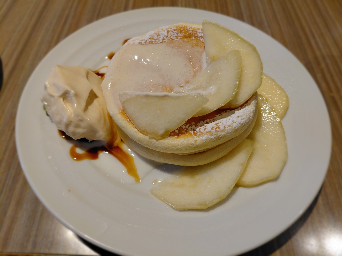 高倉町珈琲