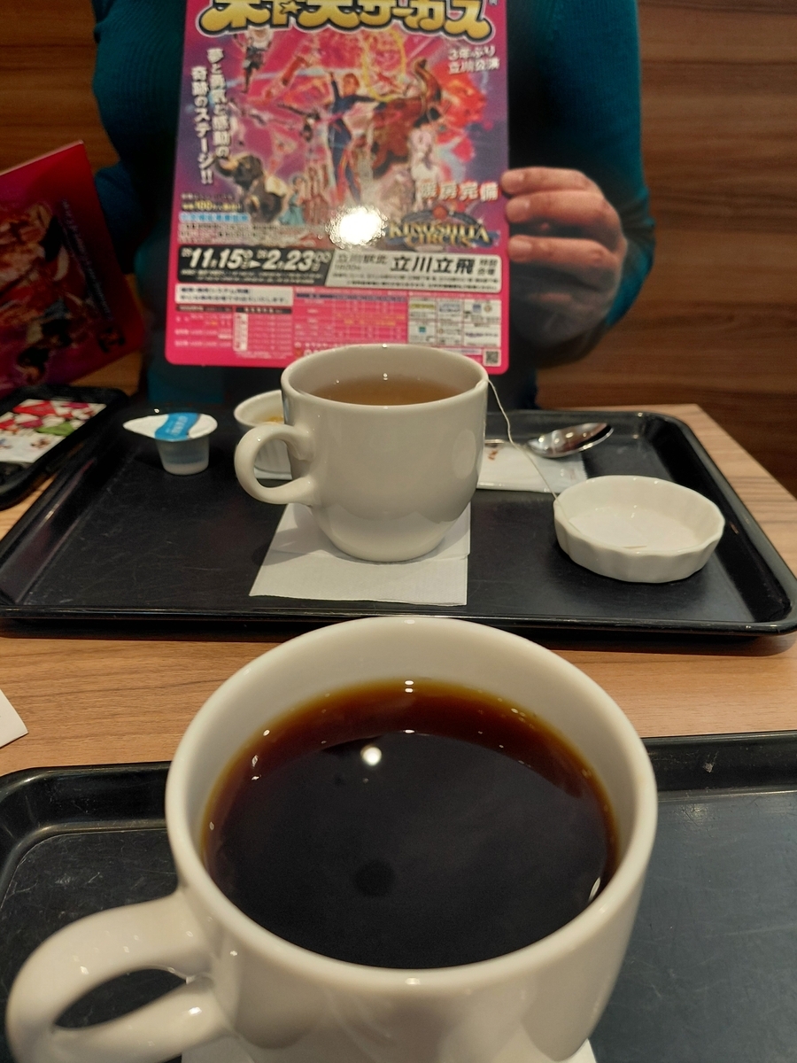 ららぽーと立川立飛 ドンク