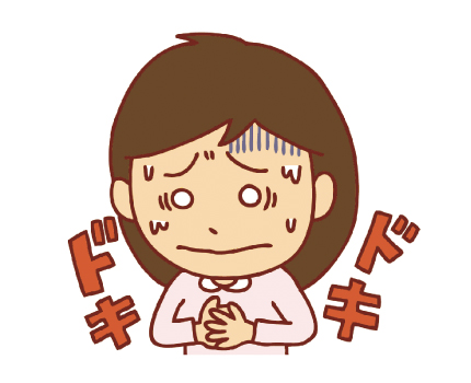 f:id:banbanji:20191017184351j:plain