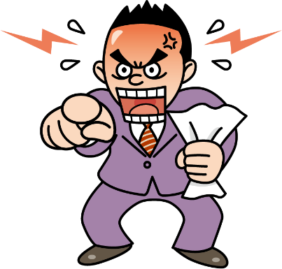 f:id:banbanji:20191107164708p:plain