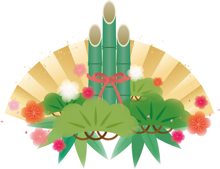 f:id:banbanji:20191231175102j:plain