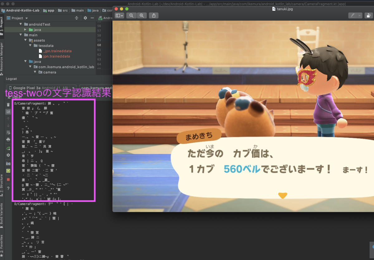 f:id:banbara:20200716015422p:plain