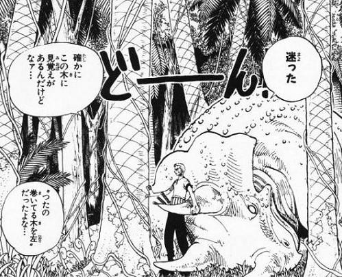 One Piece考察 クイーンとササキからわかる悪魔の実の可能性 ストレス社会にonepieceを