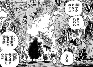 f:id:banbibibiii:20211127100248j:image