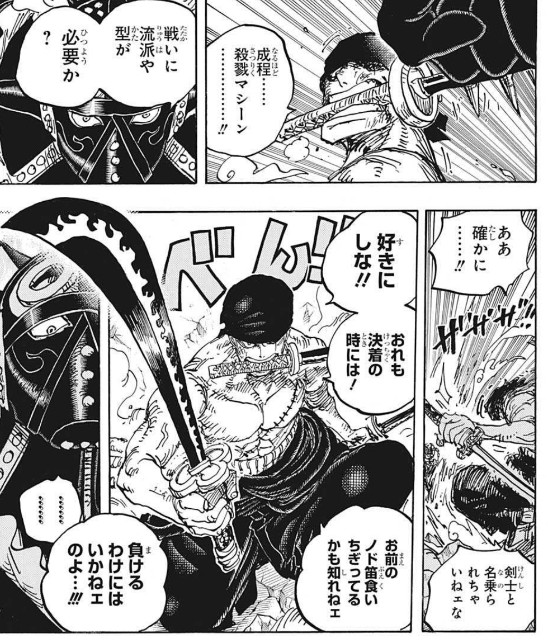 f:id:banbibibiii:20211127145818j:image