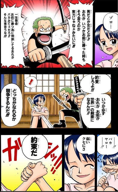 f:id:banbibibiii:20211220122938j:image