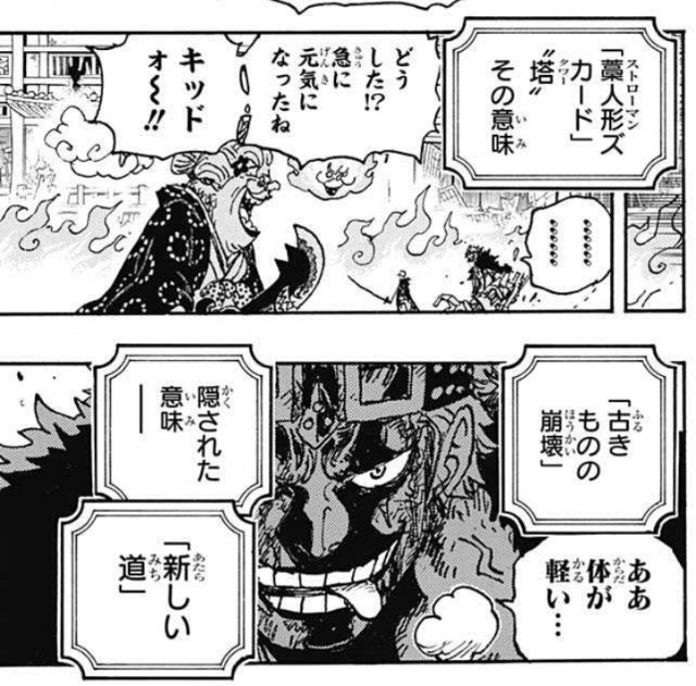 f:id:banbibibiii:20220128223224j:image