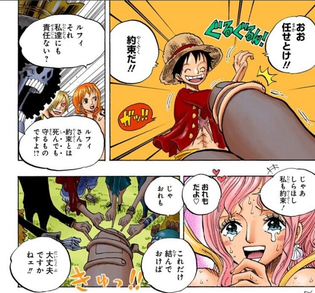 f:id:banbibibiii:20220317224818j:image