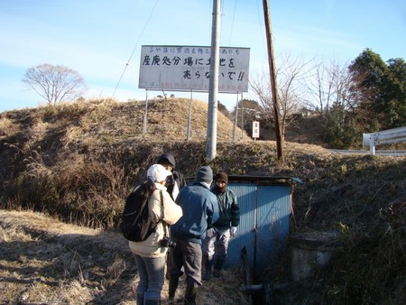 f:id:banbiyan:20080126090134j:image