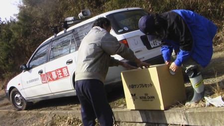 f:id:banbiyan:20090127103545j:image