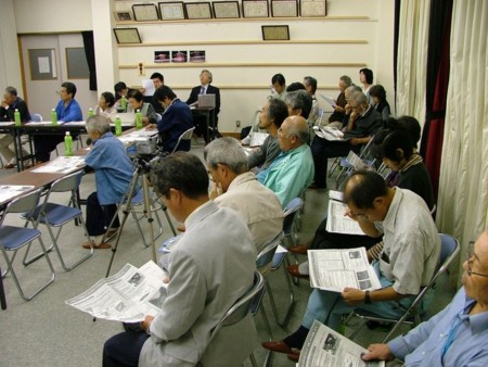 f:id:banbiyan:20090903073706j:image