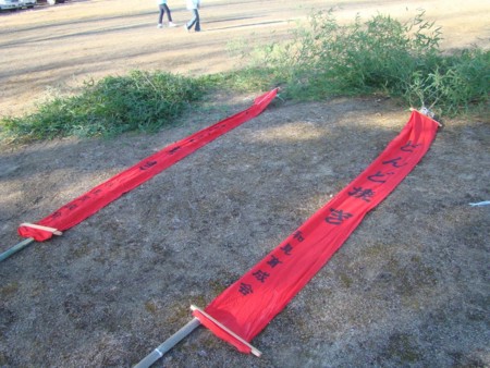 f:id:banbiyan:20100109093811j:image f:id:banbiyan:20100109093811j:image