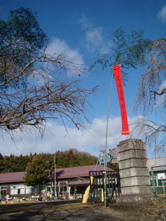 f:id:banbiyan:20100109102604j:image f:id:banbiyan:20100109102604j:image