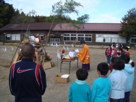 f:id:banbiyan:20100109121616j:image f:id:banbiyan:20100109121616j:image