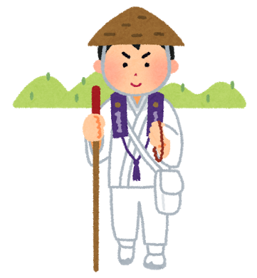 f:id:banboo43:20170905095425p:image:h250