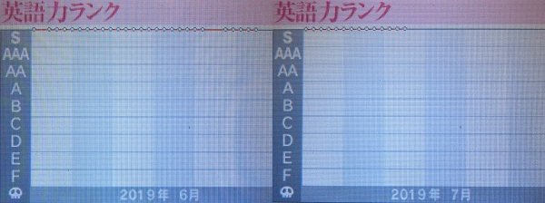 20190714113048