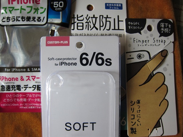 20190824115646