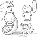 今日の夢