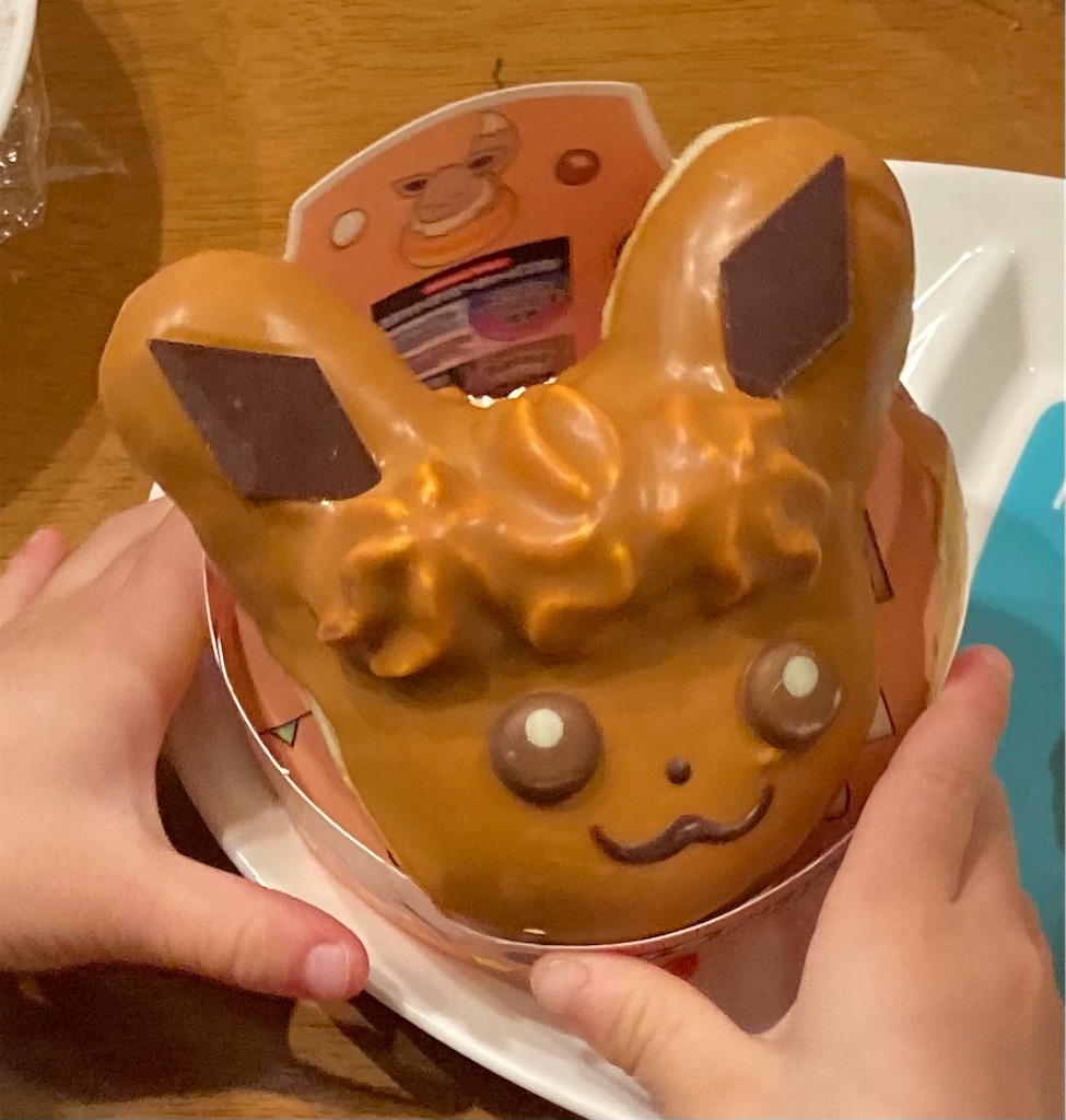 f:id:bandai369:20211118055758j:image
