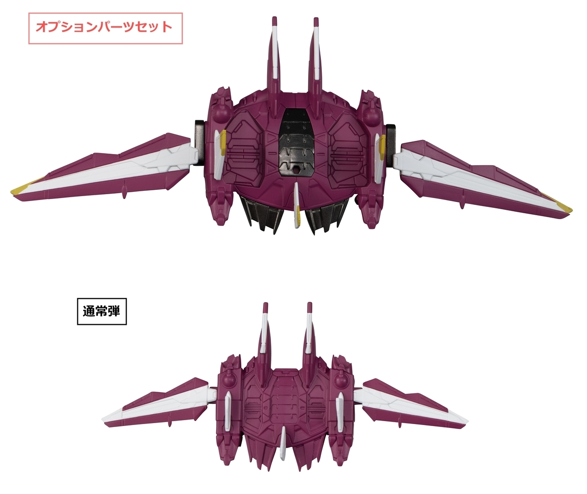まとめ売り　Gフレーム未開封品セット　オマケ付き 2025年最新】Yahoo!オークション -gフレーム ドムの中古品・新品