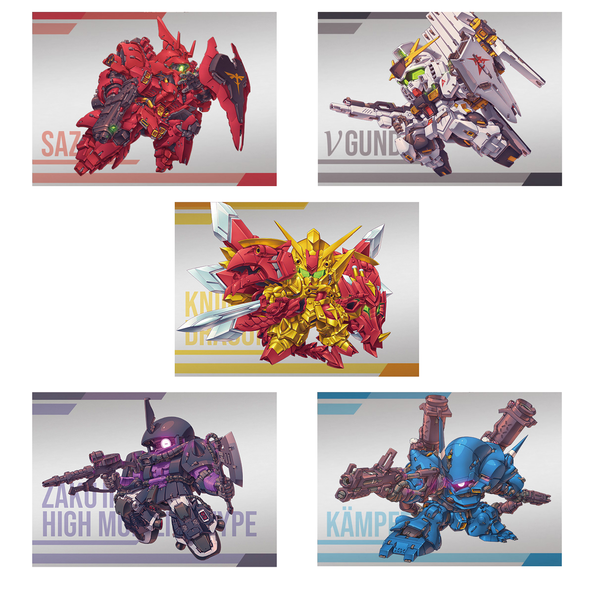 ガンダム ガンダム