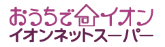 f:id:bandaicandy:20161029193234p:plain