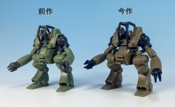 スーパーミニプラ