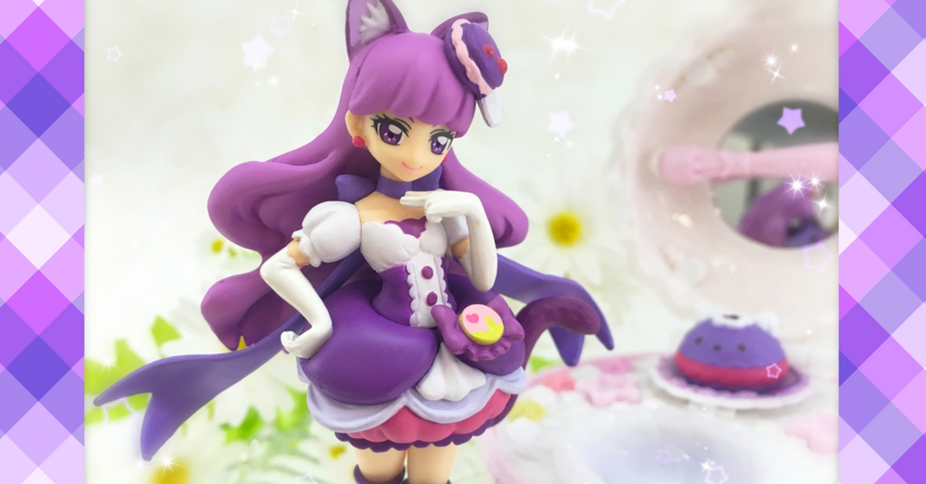 Amazon | キラキラ☆プリキュアアラモード キューティー