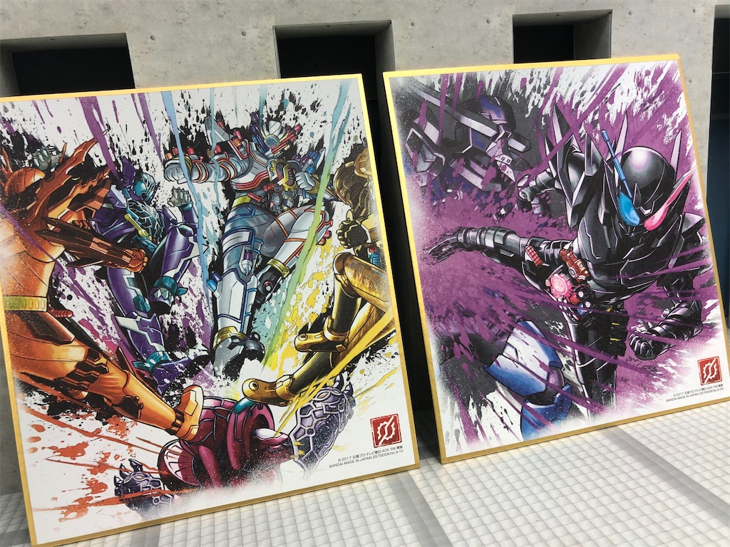 f:id:bandaicandy:20210414200049j:image f:id:bandaicandy:20210414200049j:image