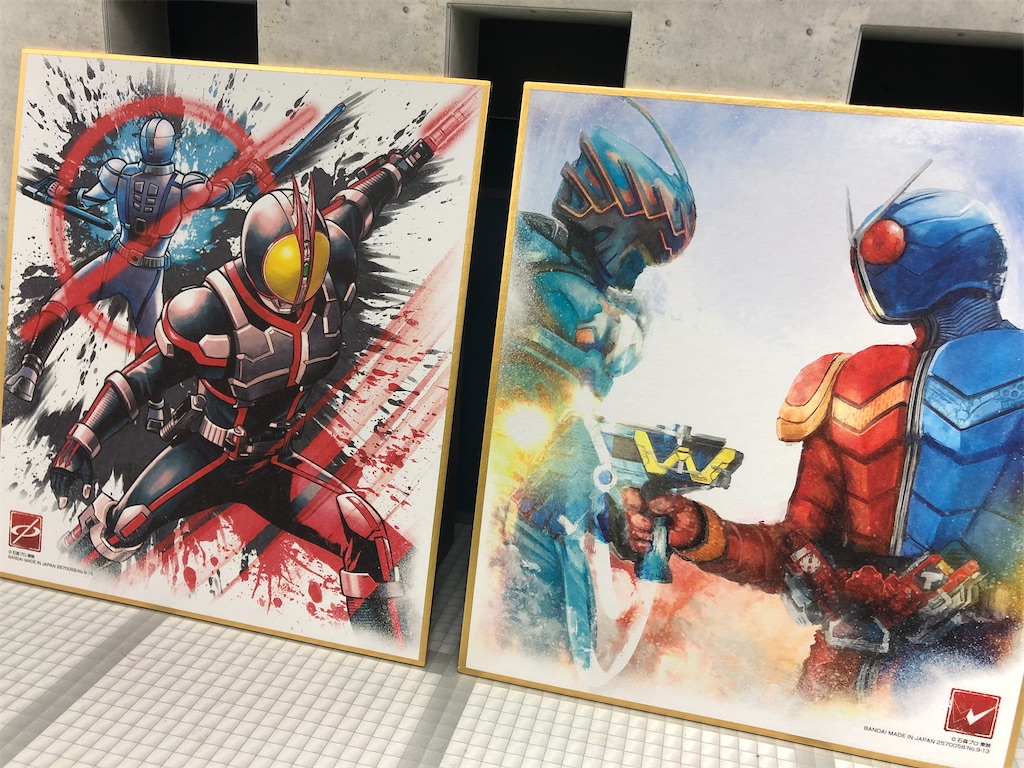 f:id:bandaicandy:20210414200053j:image f:id:bandaicandy:20210414200053j:image