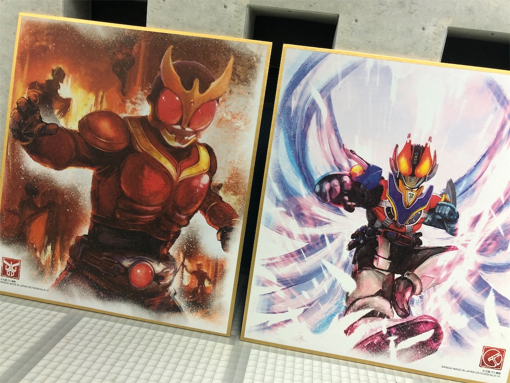 f:id:bandaicandy:20210414200103j:image f:id:bandaicandy:20210414200103j:image